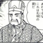 なかちか